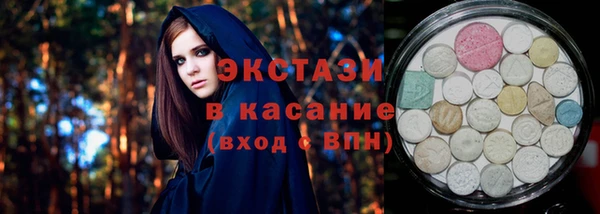 ешки Нязепетровск
