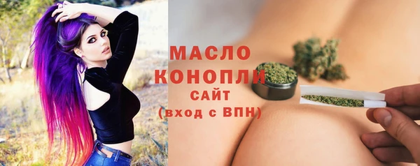 ешки Нязепетровск