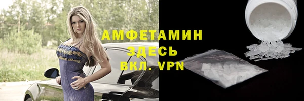 тгк Няндома