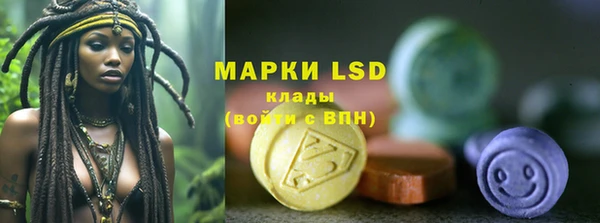 тгк Няндома