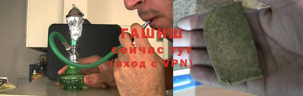 стафф Нягань
