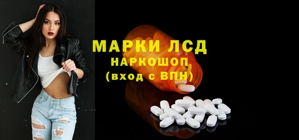 ешки Нязепетровск