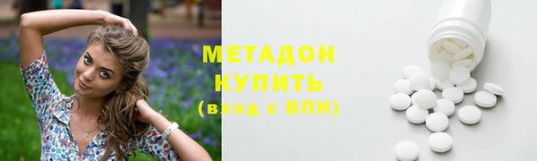 ешки Нязепетровск