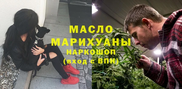 ешки Нязепетровск