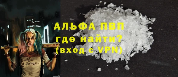 ешки Нязепетровск