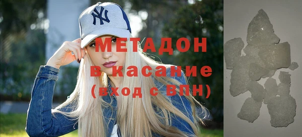 ешки Нязепетровск