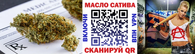 Купить закладки  Ставрополь  Дистиллят ТГК жижа 